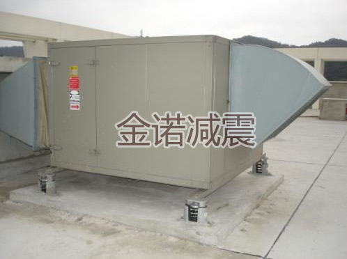 揚子江藥業集團風機箱JB型彈簧減振器安裝實例